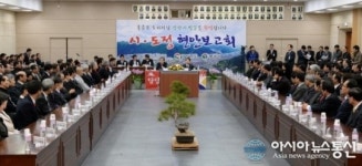 에바코(양산지사) | 홍준표 지사, “‘양산시는 역동적인 도시’ 현안사업 지원 적극 검토”