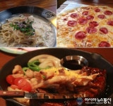 강남역맛집, 화덕피자와 풍미 듬뿍 파스타로 유명한 '마초쉐프'