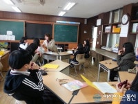 서부특수미싱 | 충남서부평생학습관 특수학급 감각계발 프로그램 개강