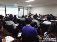 우진관광개발직원식당주 | 보은교육지원청, 우진플라임 직원 대상 학교 설명회 가져