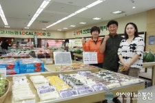 명보떡마실 | (인터뷰)미담떡마실 정매환 대표