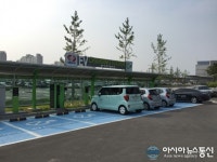 창원시, 전기차 공공 충전시설 5개소 본격구축