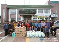 경주시 금자동이, '상주 은자마을 축제' 가다