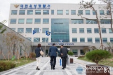대전유성경찰서후생복지회 | 대전유성경찰서, 새달 1일 개서 및 취임식 열어