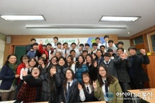 정선떡집이야기/정선농원 | 정선군, 수험생 대박 기원 수리취떡 나눠 줘