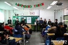 서초구, 현직 직업인들의 재능나눔 '서초 꿈멘토' 진행