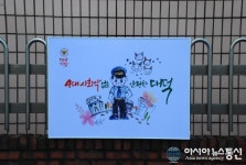 후기