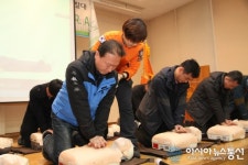 엄정면 용산리 엄정지구대 앞 | 용산서, 시민교육 "나도! 시민안전파수꾼!"
