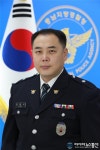 (투고)5대범죄 중 절도 예방과 유형