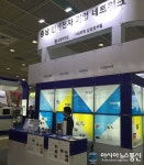 선문대 김호섭 교수 "인쇄전자분야는 충남 주력산업 중 하나"
