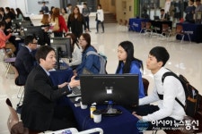영진전자SVC | 영진전문대, 전자정보박람회 성황리 개최