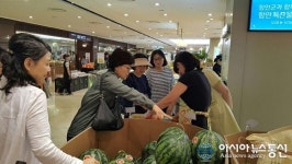 뉴트리코어 롯데백화점창원점 | 함안군 우수 농산물, 창원 롯데백화점서 판매전