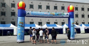디에프에스한서대학교 - 서산시 한서1로 46 | 보령지청 한서대학교서 잡-페스티벌 개최