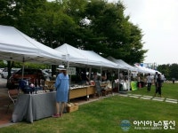 경남 30여 작가 '미술관 앞 아트마켓' 오픈