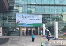 시가흐르는에스테틱 | 관악구청, 시가 흐르는 유리벽