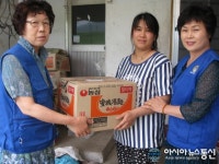 아마트24합천청덕점 | 합천 청덕면 바르게살기협의회, 이웃돕기 물품 전달