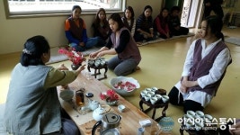 팜듀참선진녹즙보은옥천지사 | 영동ㆍ옥천ㆍ보은署, 결혼이주여성과 템플스테이 '호응'