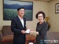 솔밭(오대산성모요양원) | 강원동부보훈지청, 추석 계기 사회복지시설 위문