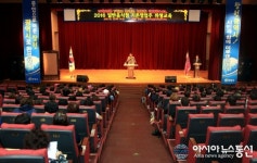 진해구, ‘일반음식점 영업주’ 대상 위생교육