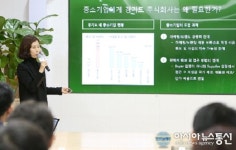 바스락 주식회사 기흥공장 | 경기도주식회사 성공? 유통판로 강화 선행돼야