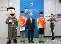 경남병무청, 올해 첫 병역판정검사 시행