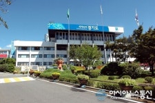 대덕아스콘환경(주) - 대덕구 | 경기도, 아스콘업체 관리대책 마련한다