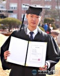 "전문학사 학위받고, 경북대 편입학 합격했어요"