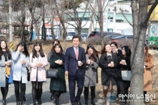 홍덕산업(주) 포항SKW공장 | 이강덕 포항시장, 새내기 직원들과의 달달한 소통데이트!