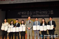 덕성국제여행사주 | 우치빈 덕성국제여행사 대표, 직원들 격려하며 가족애 발휘