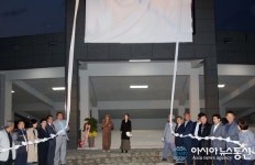 밀양연극촌 성벽극장 현판식 가져