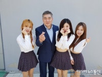 걸그룹 피터패트, '찬찬찬' 편승엽과 즐거운 인증샷
