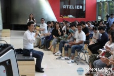 포항청년CEO협동조합 | 포항창조경제혁신센터, 청년 CEO 초청 좌담회