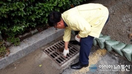 진해구 중앙동, 집중호우 대비 시설물 점검