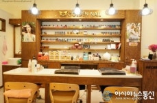 안산 네일샵 ‘골든네일 안산고잔점’ 여름 맞이 특별 할인이벤트 실시