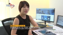 유에스택스서비스, ‘조영구의 트랜드 핫 이슈’서 소개… 미국 세금 문제 해법 제시