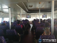(주)고려고속훼리 플라잉 카페리호, 늑장출항과 추진기 사고로 인한 감속운항