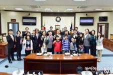 민웅상회 | 중화민국 민웅국제청년상회 대표단, 창녕군의회 방문