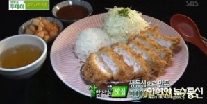 ‘2TV 생생정보’ 4000원 수제 돈가스 X 4000원 홍합 장칼국수 집 소개