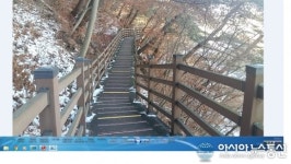 평창군 남산산림욕장 데크로 500m 구간 ‘논슬립’ 설치