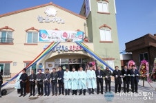 어성초회현한돈로컬푸드복합 | 괴산한돈로컬푸드직매장 개장식 열려