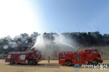 해군진해기지사령부(해군작전사8전단82전대육상훈련대화생방반) | 해군 8전투훈련단-진해기지사령부, 합동 화재 진압훈련