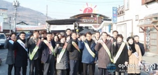 청도교육지원청, '전통시장 장보기 행사' 실시