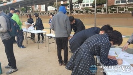 의창구, 민방위 비상소집훈련 실시