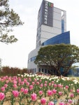 한국복지大, 튤립으로 조성된 캠퍼스 '개방'