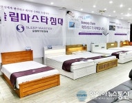 녹색가구도소매센타 | 인천 검단 가구도매센터, 스크래치가구와 맞춤가구까지 한 눈에