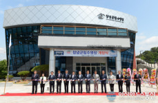 창녕시니어클럽_수영장점가베라미 | 창녕군립수영장 15일 개장...내달부터 정상운영