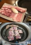이마트위드미 용인보정로드점 | 용인 보정동 맛집 '고반식당', 식신로드3에서 소개돼