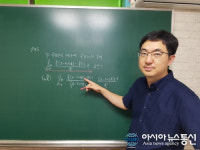 페리투스학원 | 창원 반림동 수학 학원 ‘메가투스’, 10년 넘게 한 자리에서 굳건