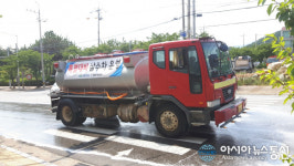 현대위생환경, 진해방역공사 | 진해구, 폭염 피해 최소화 ‘총력’