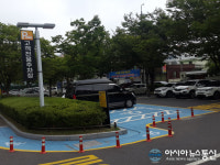진주시 청사 시민들 품으로...'소통행정' 출발